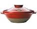 Emile Henry, Thai, curry pot, Clay pot, claypot, red, 26 cm (Emile Henry)