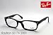 レイバンRX5017A-2000　Ray-ban眼鏡フレーム