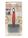 すっきりスリッカーブラシS