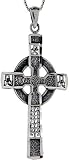 Sterling Silver Celtic Cross. 2 1/4 (57mm) long