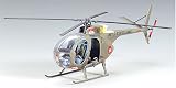 1/72 ウォーバードコレクション WB-24 ヒューズOH-6Aカイユース