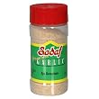 Sadaf Granulated Garlic, 3-Ounce Jars, (Pack of 12)