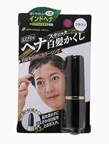 スティック白髪かくし(ヘンナ入り) ブラウン