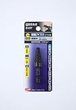 BIGMAN(ビッグマン) 六角軸回転ヤスリ イバラ目 円錐型 D-817