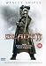 Blade II [DVD] [2002]