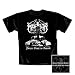 Marduk - T-Shirt Panzer Division (in L) von Marduk - alle Infos