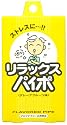 リラックスパイポ 3本*10箱