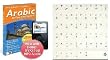 BYKI Learn Arabic + FREE Arabic Keyboard Stickers