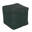 Black Cube Tuffet Urban Suede By Elite Furniture