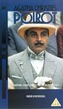DVD : Poirot - Agatha Christie's Poirot - Murder In Mesopotamia [1989]