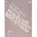 THE VERY BEST OF ������������ 2 [DVD]