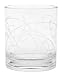 Zak Designs Jardin 14-Ounce Double Old Fashion Tumbler