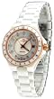 Oniss #ON8202-LRG7 Women's Rose Gold Trim Diamond Marker White Ceramic Watch