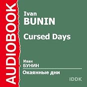 Cursed Days | [Ivan Bunin]