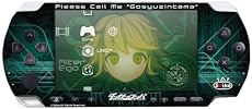 デザスキン ダンガンロンパ PSP3000 04