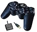 PC - 2in1 Multi Power Analog Controller (PC+PS2)