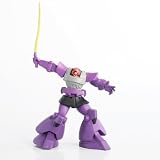 Gundam Mobile Suit - Selection 5 - MS-09 Dom