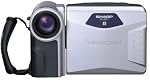 Sharp VLAH131U Hi8 Viewcam with 3 Color LCD Screen
