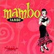Cocktail Hour: Mambo Jambo