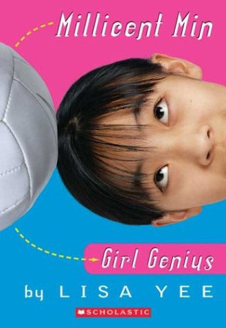 Cover of Millicent Min, Girl Genius