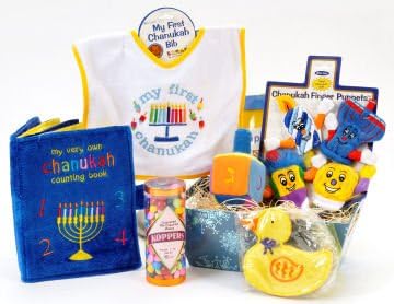 Baby's First Hanukkah Basket