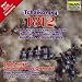 Music : Tchaikovsky: 1812 Overture & Other Orchestral Works