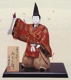 五月人形 真多呂 武者人形 平飾り 五月の舞 13-33