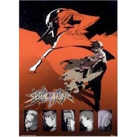 Soul Taker Wallscroll #1412