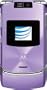 Motorola RAZR V3xx J Phone, Lavender (AT&T)