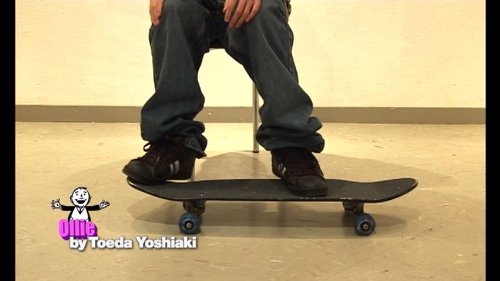 【スケートボード DVD】 Ready Steady GO!! HOW TO SKATEBOARDING(レテ゛ィー・ステテ゛ィーコ゛ー!! スケートホ゛ート゛・ハウ・トゥー)