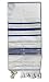 Acrylic Tallit (Immitation Wool) Prayer Shawl in Blue and Silver Size 24