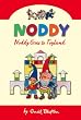 Noddy Classic Collection (1) - Noddy Goes To Toyland