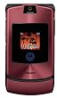 Motorola RAZR V3i Unlocked Phone with Camera, MP3/Video Player, and MicroSD Slot--International Version with No Warranty (Maroon)