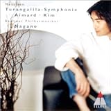 ピエール＝ローラン・エマール