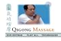 Qigong Massage (YMAA Chi Kung)