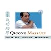 Qigong Massage (YMAA Chi Kung)