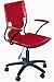 Kitchen & Housewares : Nova Adjustable-height Swivel Desk Chair With Red Leather