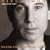Paul Simon - Greatest Hits: Shining Like A National Guitar