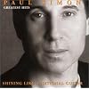 Greatest Hits: Shining Like a National Guitar
