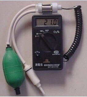 Oxygen purity analyzer/Oxygen content meter precision:¡À 0.15%