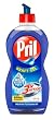 Pril Kraft-Gel, 2er Pack (2 x 600 ml)