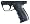 TIPPMANN Response Trigger Kit (For A-5 Paintball Markers)