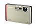 Samsung ST1000 Digitalkamera (12 Megapixel, 5-fach Zoom, 8,9 cm (3,5 Zoll) Touchscreen, WiFi, Bluetooth, GPS, Geotagging, Online File Sharing) silber