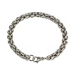 Men's Stainless Steel Multi-Circle Link 7.8mm Round Chain Bracelet 8.5"