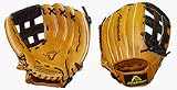 11.5 Professional Series Infielder s Two Tone Pro Series Baseball Glove by Akadema Professional