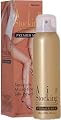 Air Stockings Spray on Panty Hose - Natural - 2 oz