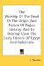 Book The Worship Of The Dead Or The Origin And Nature Of Pagan Idolatry And Its Bearing Upon The Early History Of Egypt And Babylonia