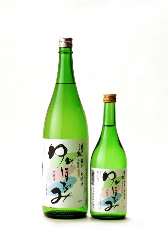 地産地消のお酒　「夢穂波」（ゆめほなみ）　1.8L　（写真左側です）