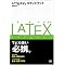 Tex�Agnuplot