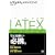 LATEX2�ÃR�}���h�u�b�N (�R�}���h�u�b�N�V���[�Y)